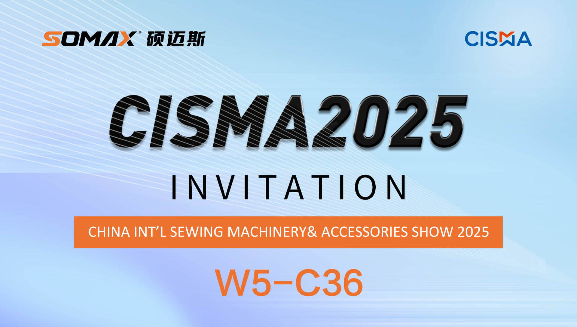 CONVITE CISMA2025